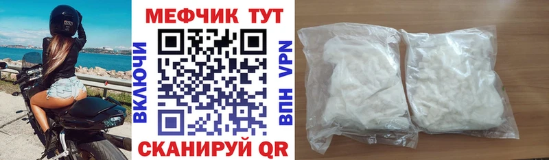 Сколько стоит Всеволожск ГАШИШ COCAIN Меф