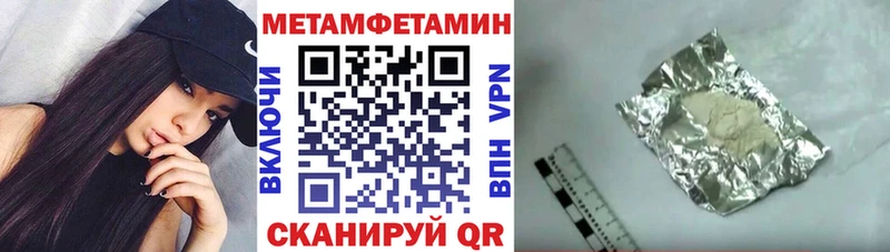 blacksprut как войти  Всеволожск  нарко площадка состав  АМФЕТАМИН 97% 