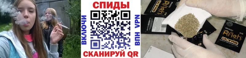 Бутират буратино  Всеволожск 