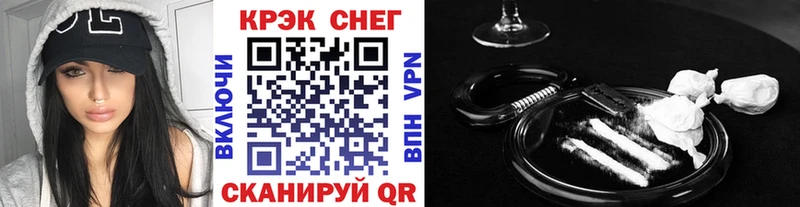 COCAIN 99%  это телеграм  Всеволожск  даркнет сайт 