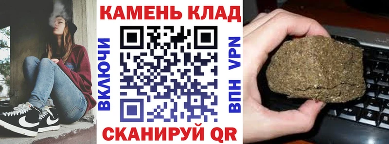 ГАШ гашик Всеволожск