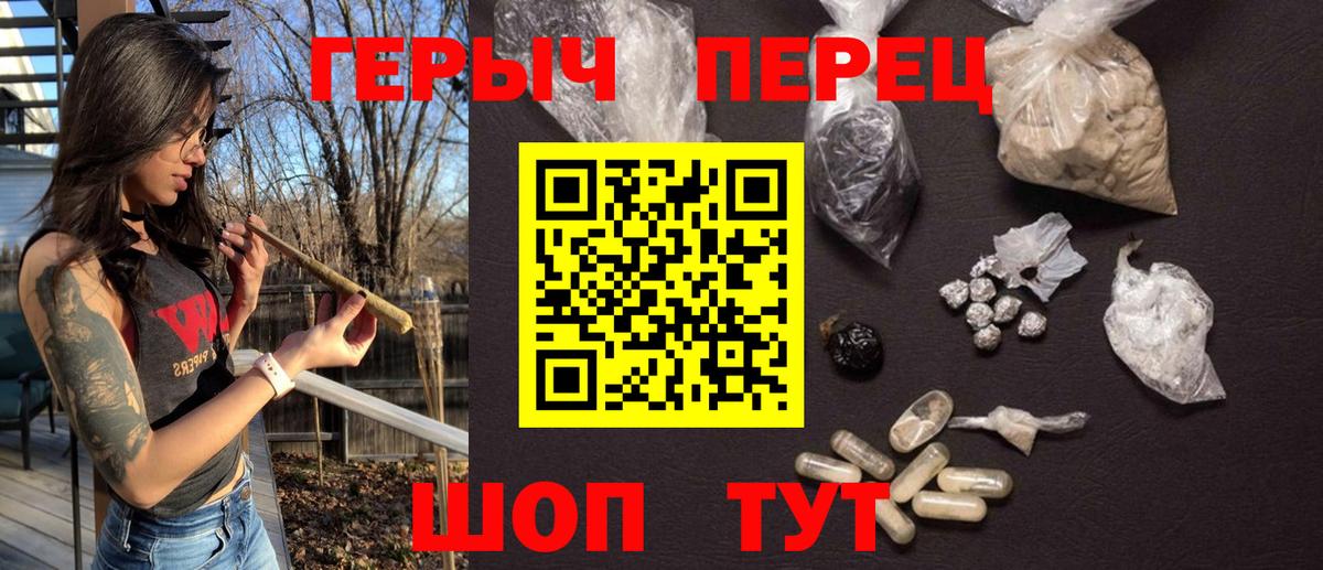 Бутират Всеволожск