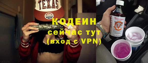 ALPHA-PVP Майский
