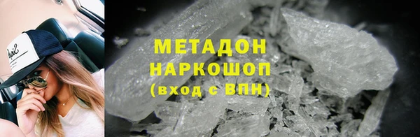 ALPHA-PVP Майский