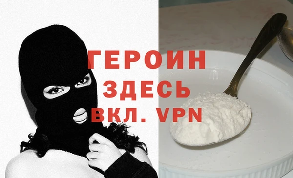 ALPHA-PVP Майский