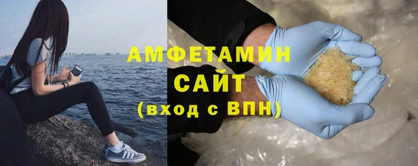 ALPHA-PVP Майский