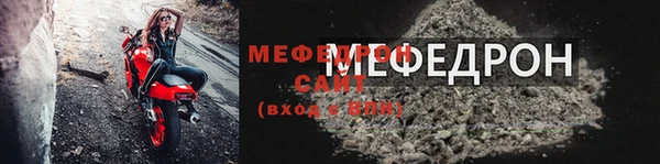COCAINE Алапаевск