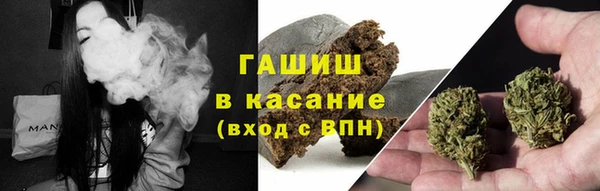 стаф Магадан