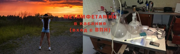 стаф Магадан