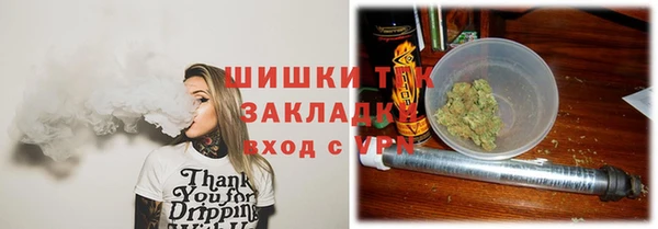 MDMA Premium VHQ Магас