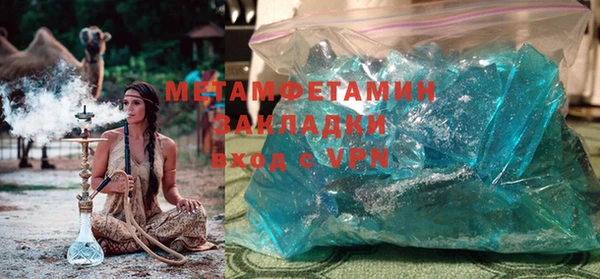MDMA Premium VHQ Магас