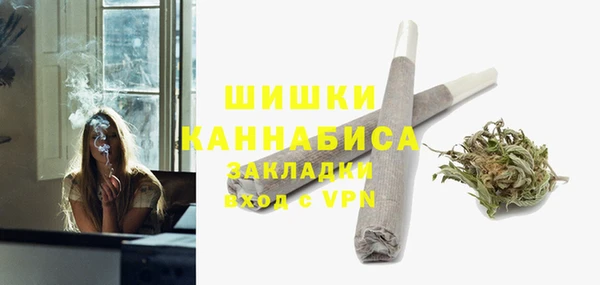 MDMA Premium VHQ Магас