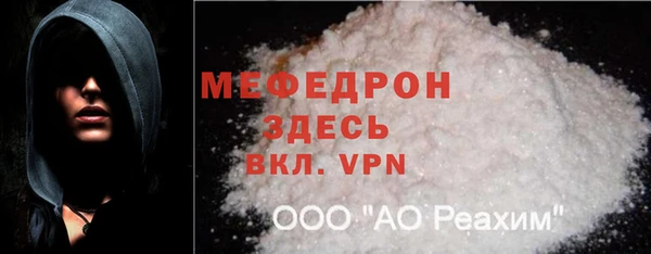 ALPHA-PVP Майский