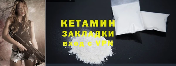 МДПВ Аксай