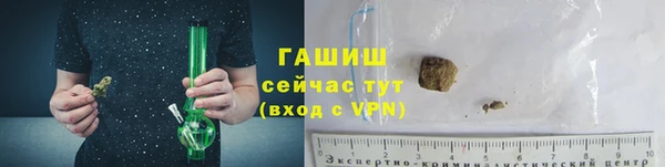 стаф Магадан