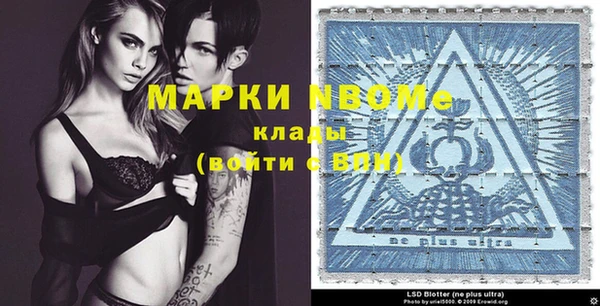 MDMA Premium VHQ Магас