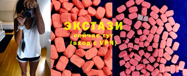 MDMA Premium VHQ Магас