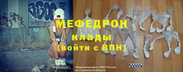 ALPHA-PVP Майский