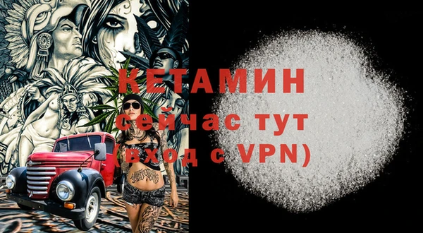 MDMA Premium VHQ Магас