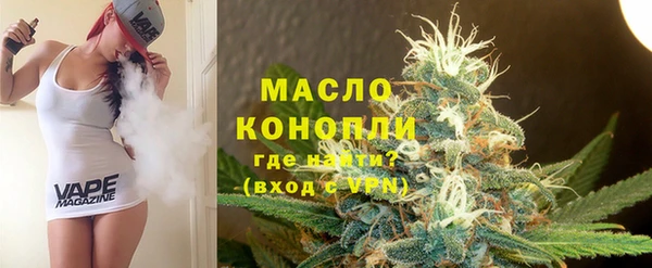 MDMA Premium VHQ Магас