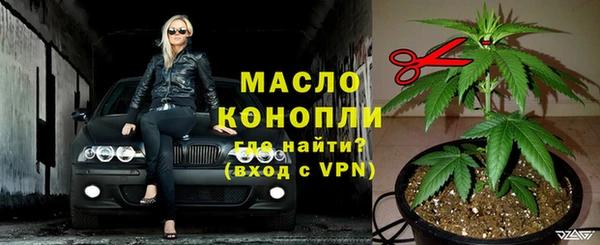 ALPHA-PVP Майский