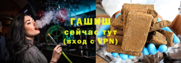 стаф Магадан