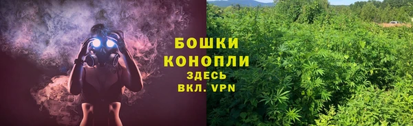 MDMA Premium VHQ Магас