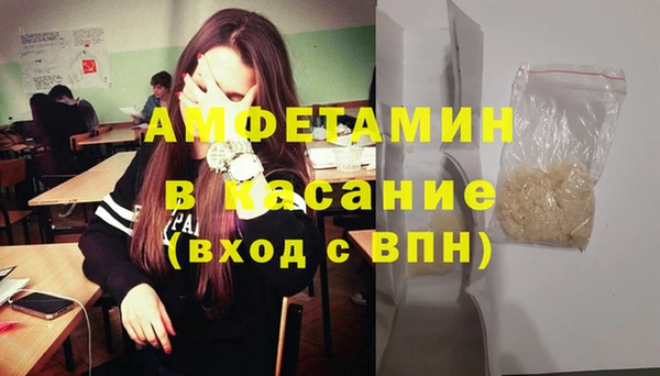 MDMA Premium VHQ Магас