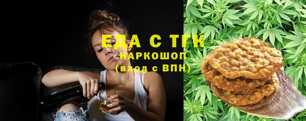 стаф Магадан