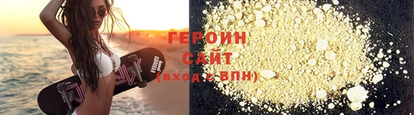 MDMA Premium VHQ Магас