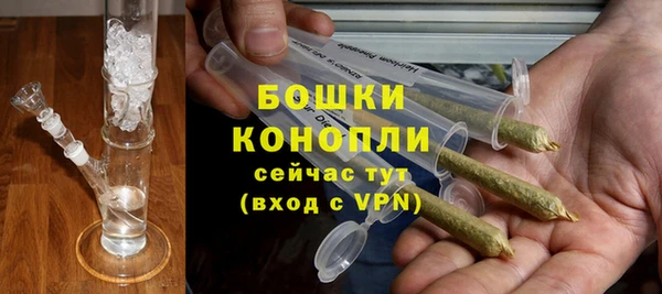 MDMA Premium VHQ Магас