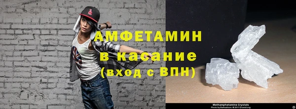 ALPHA-PVP Майский