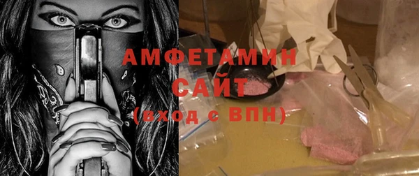 MDMA Premium VHQ Магас