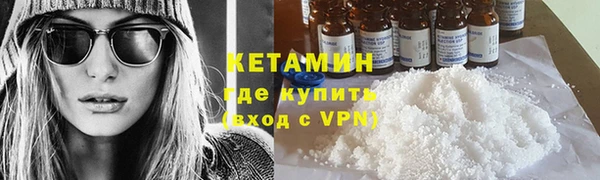 ALPHA-PVP Майский