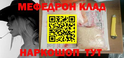 кокаин Берёзовский