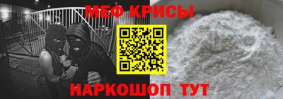 кокаин VHQ Гагарин