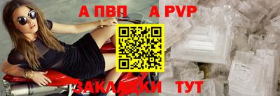 кокаин Берёзовский