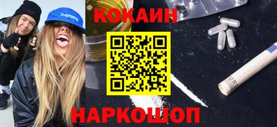 каннабис Бузулук