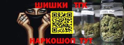 кокаин Берёзовский