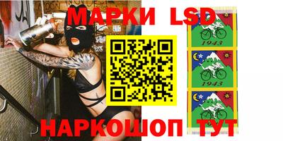 прущая мука Гагарин