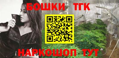 кокаин Берёзовский