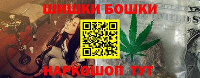 кокаин Берёзовский