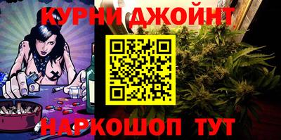 гидра Балахна