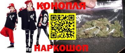 стаф Бийск