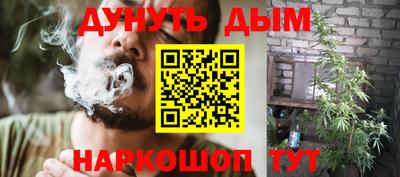 кокаин Берёзовский