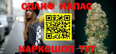 гидра Балаково