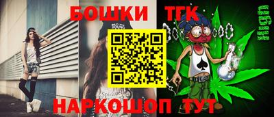 кокаин Берёзовский