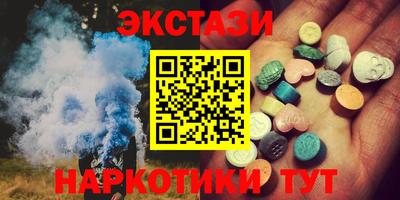 кокаин Берёзовский