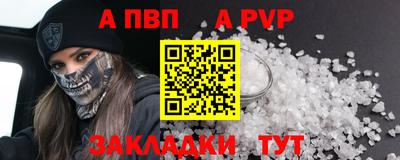 кокаин Берёзовский