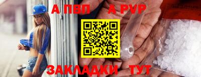 кокаин Берёзовский